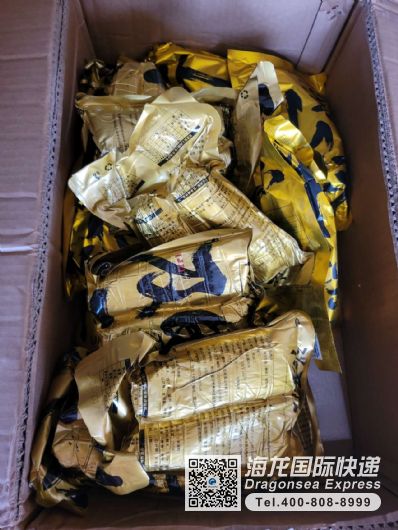 從大慶市托運到美國