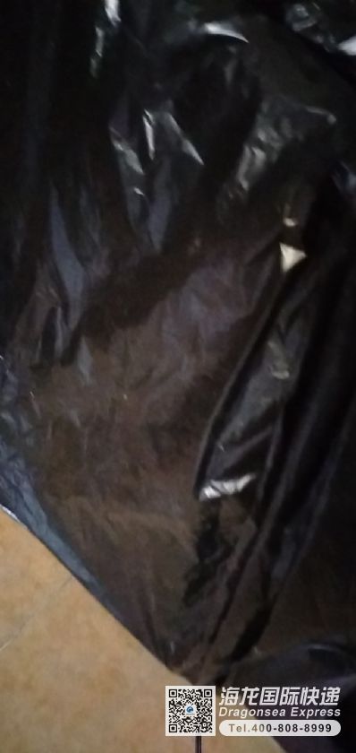 從北京市托運到美國