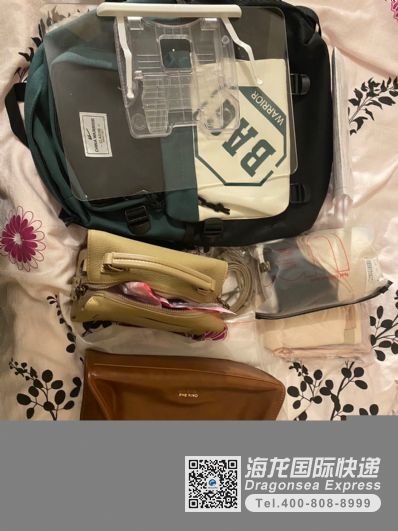 從武漢市托運(yùn)到加拿大