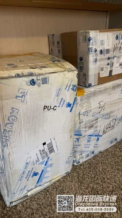 從深圳市托運(yùn)到美國