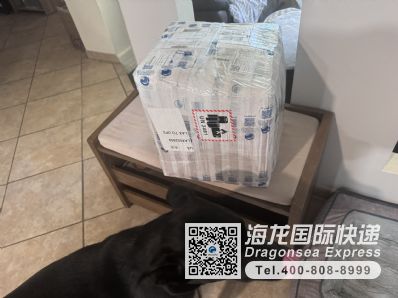 從秦皇島市托運(yùn)到美國(guó)