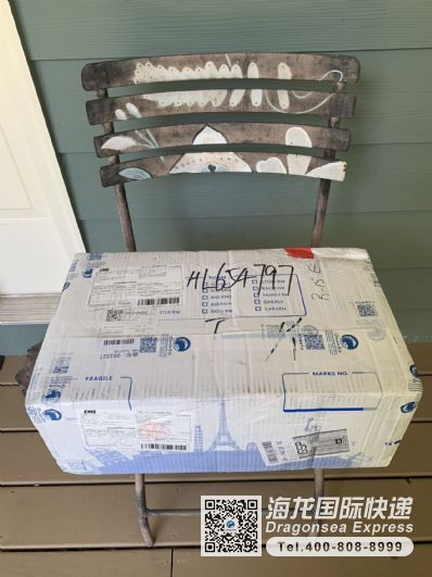 從北京市托運到美國