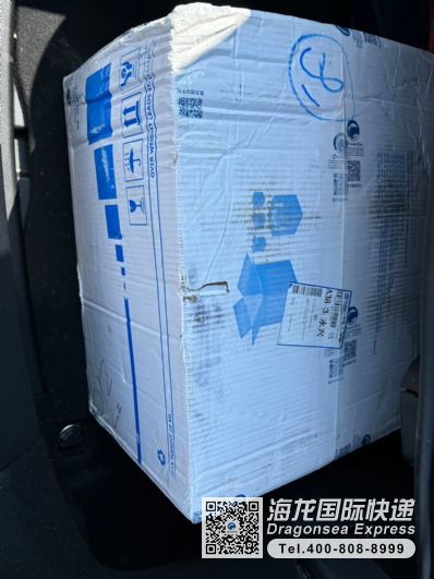 從武漢市托運到加拿大