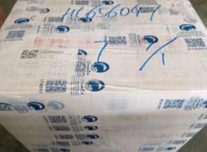 從三亞市托運(yùn)到美國