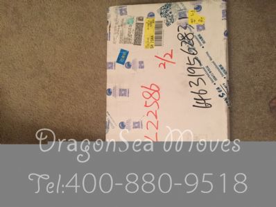 上海市郵寄包裹到美國(guó)價(jià)格，收費(fèi)是怎樣？