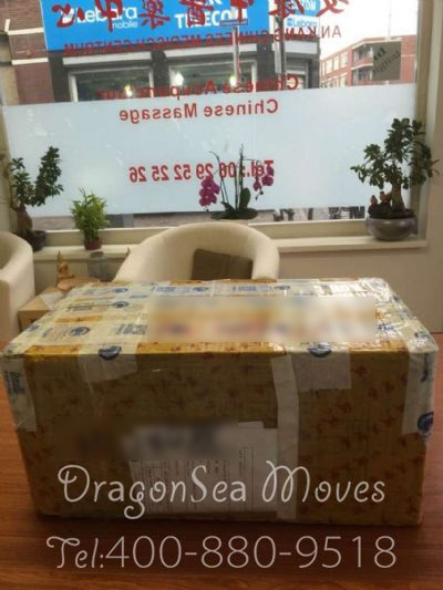 鄭州市怎樣托運到英國，國際郵寄收費怎樣？