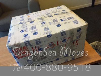 東莞市郵寄包裹美國，哪家物流便宜？