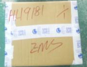 大連市郵寄東西到英國，什么快遞最便宜？