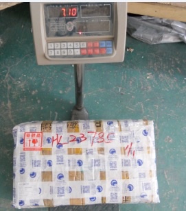 湘潭市托運到美國費用，找什么國際快遞公司？