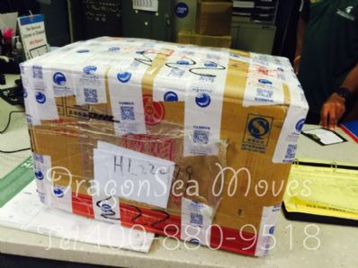 北京市EMS國(guó)際快遞美國(guó)價(jià)格，費(fèi)用多少錢？