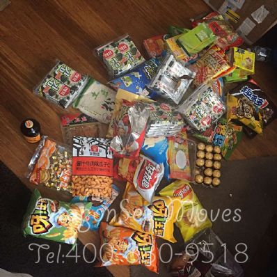 洛陽(yáng)市寄托運(yùn)到澳大利亞費(fèi)用，怎么收費(fèi)？