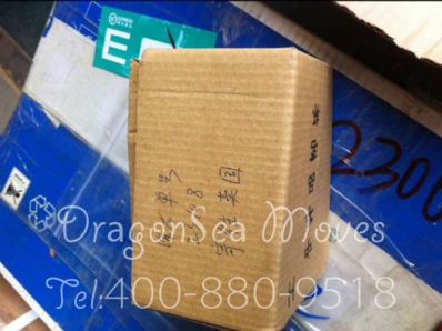 東莞市國(guó)際郵遞英國(guó)，怎么往國(guó)外寄快遞？