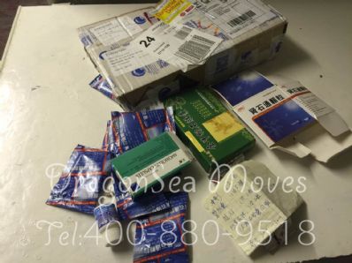 從廣州市托運到英國