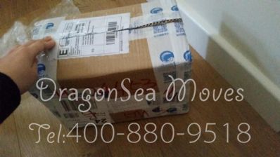 無錫市郵寄到英國價(jià)格，費(fèi)用多少錢？