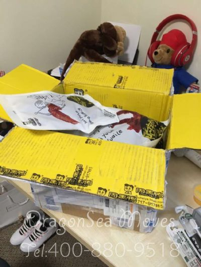 呼和浩特市往美國(guó)寄東西價(jià)格，哪個(gè)快遞最便宜？