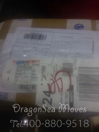 上海市郵寄到英國(guó)價(jià)格，價(jià)格怎么算？