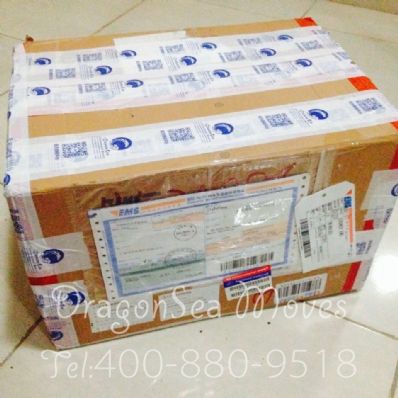 濟南市國際郵遞澳大利亞，怎么往國外寄快遞？