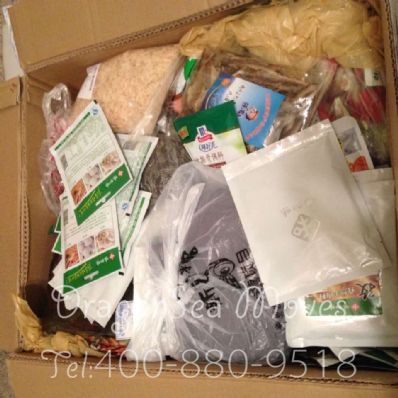 呼和浩特市郵寄東西到美國(guó)，什么快遞最便宜？