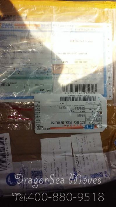 南寧市郵寄到美國價(jià)格，價(jià)格怎么算？