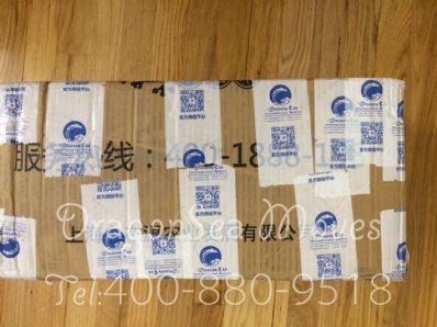 上海市托運(yùn)到美國(guó)費(fèi)用，找什么國(guó)際快遞公司？