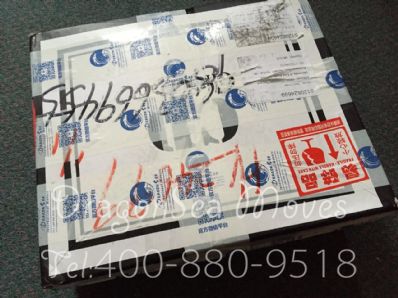 從廣州市托運(yùn)到英國(guó)