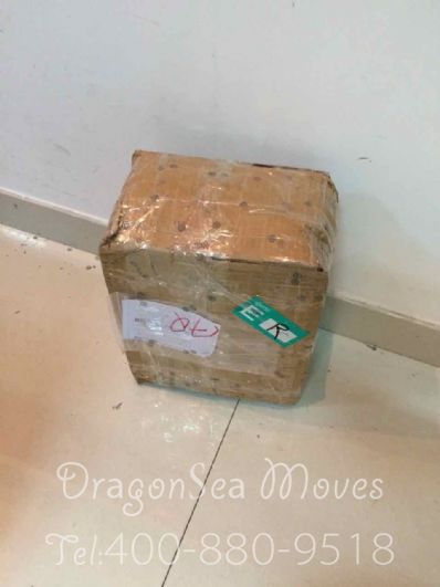 東莞市郵寄到澳大利亞價(jià)格，費(fèi)用多少錢？