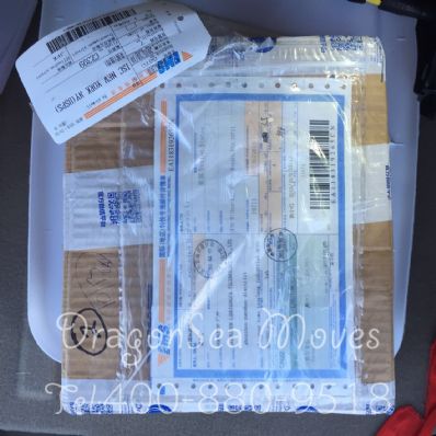 大連市郵政郵局快遞美國(guó)價(jià)格查詢，多久能到？